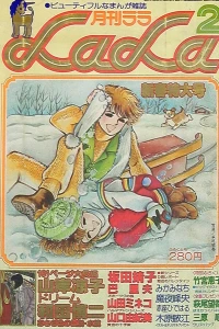 No. 2, 1978