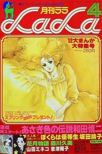 No. 4, 1978