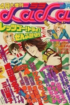 Issue #43