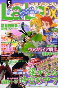 Issue #201005