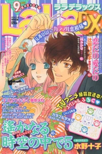 Issue #201109