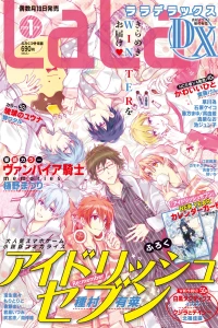 Issue #201901