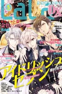Issue #201905