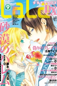 Issue #201909