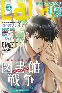 Issue #202005