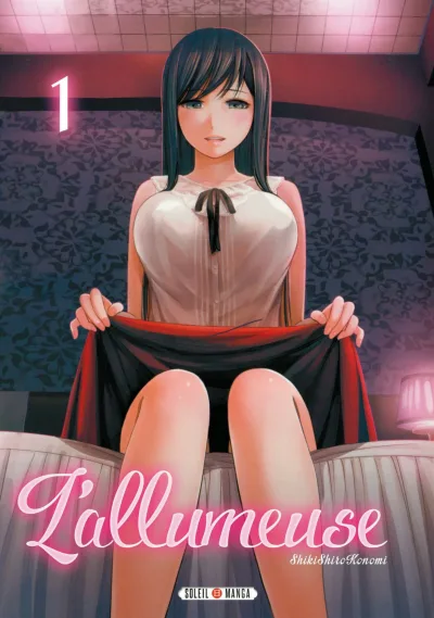 Cover of Volume #1