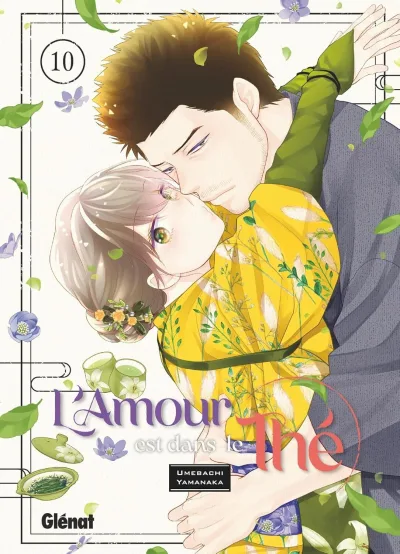 Cover of Volume #10