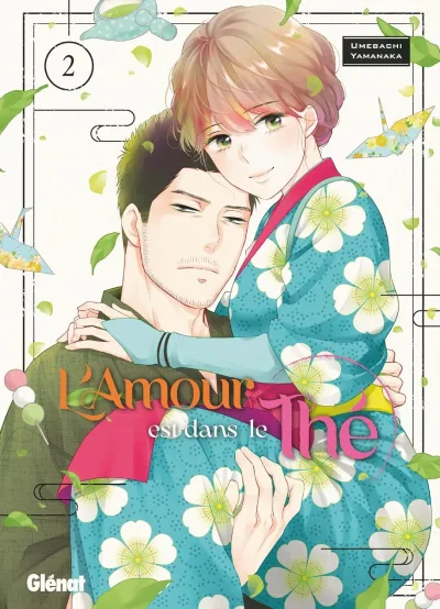Cover of Volume #2