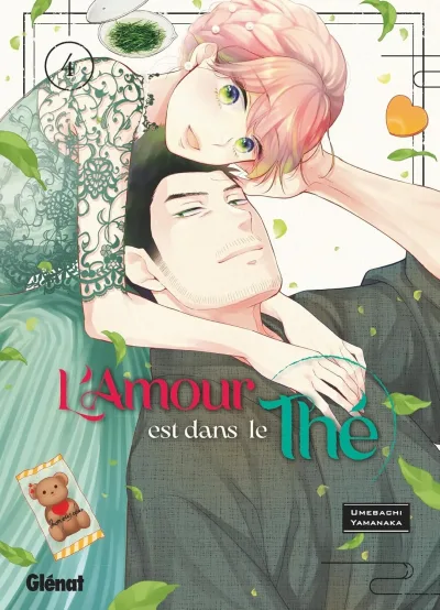 Cover of Volume #4