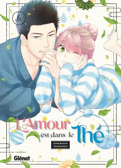 Cover of Volume #6