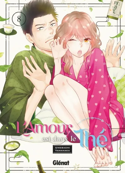 Cover of Volume #8