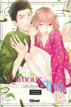 Volume #8