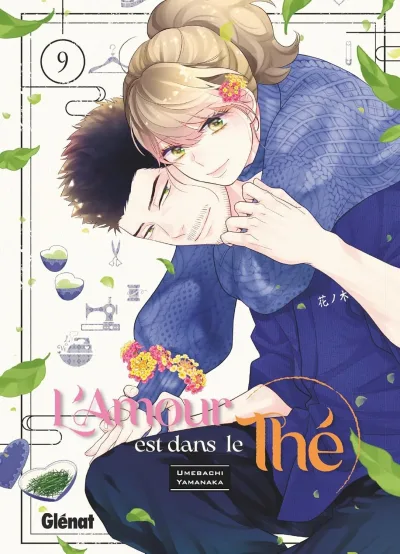 Cover of Volume #9