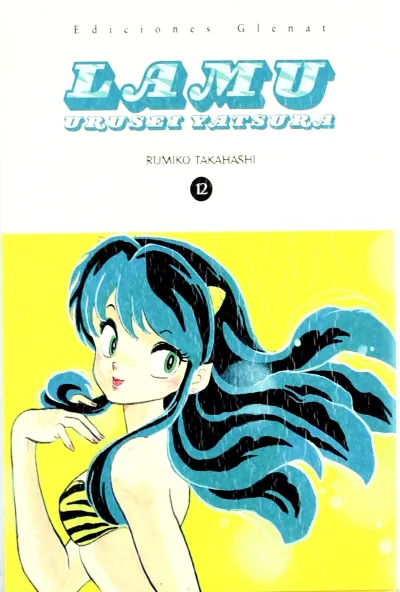 Cover of Volume #12