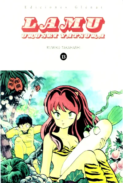 Cover of Volume #13