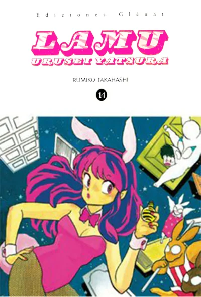 Cover of Volume #14