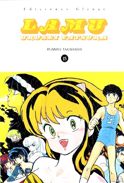 Cover of Volume #15