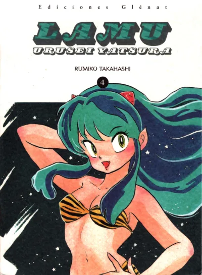 Cover of Volume #4