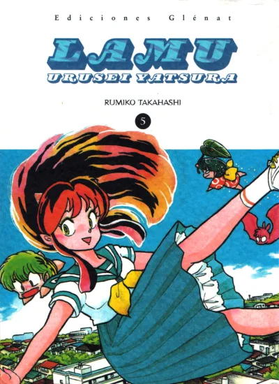 Cover of Volume #5