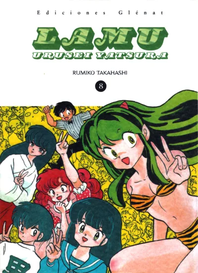 Cover of Volume #8