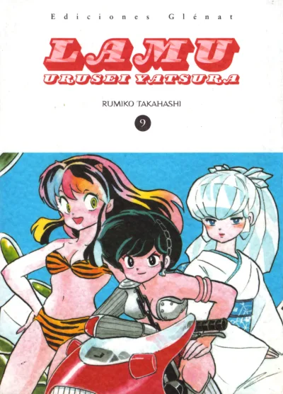 Cover of Volume #9
