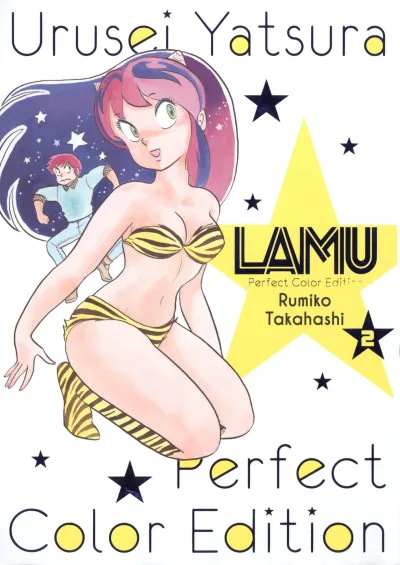 Cover of Issue #2