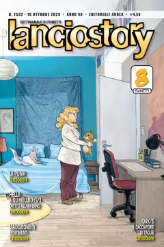 Issue #202342