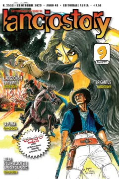 Issue #202343