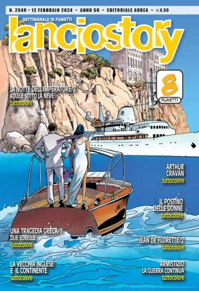 Cover of Issue #202407