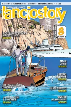 Issue #202407