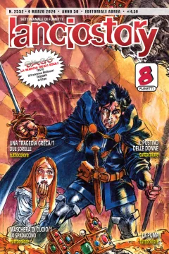 Issue #202410
