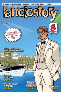 Issue #202411