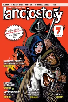 Issue #202412