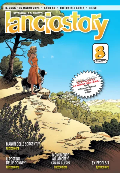 Cover of Issue #202413