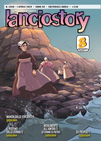 Cover of Issue #202414