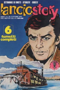 Issue #197525