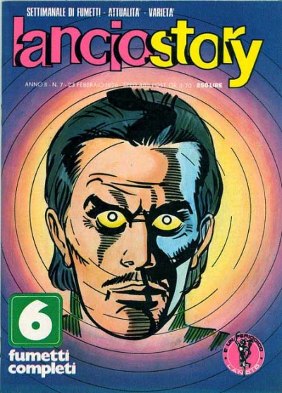 Cover of Issue #197607