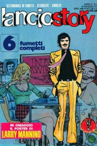 Issue #197618