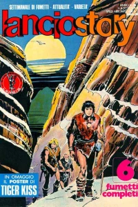 Issue #197631