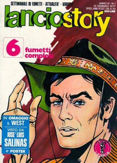 Cover of Issue #197701