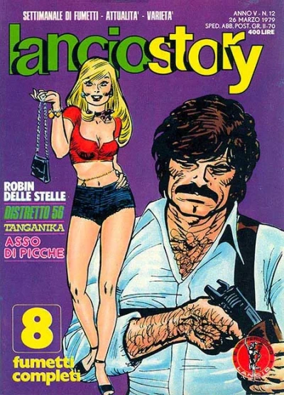 Cover of Issue #197912