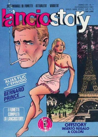 Cover of Issue #198107