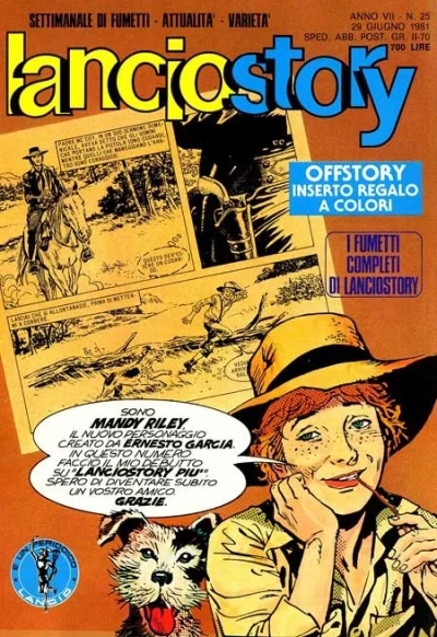 Cover of Issue #198125