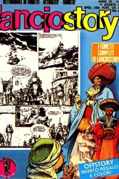 Issue #198132