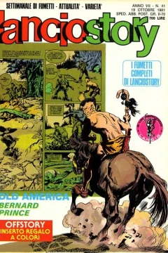 Issue #198141