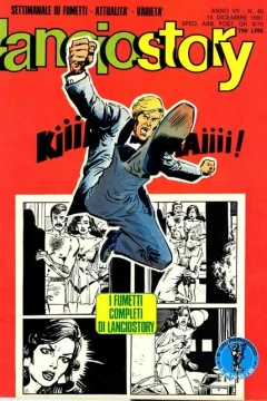 Issue #198149