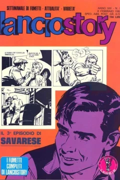 Issue #198205