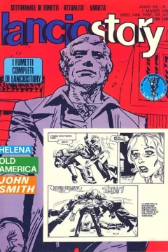 Issue #198208
