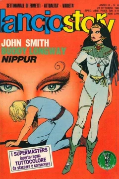 Issue #198342