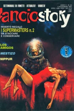 Issue #198444